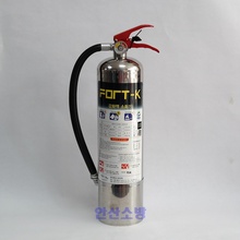 주방용소화기FORT-K(2.5L) K급 강화액소화기 식용유 기름화재